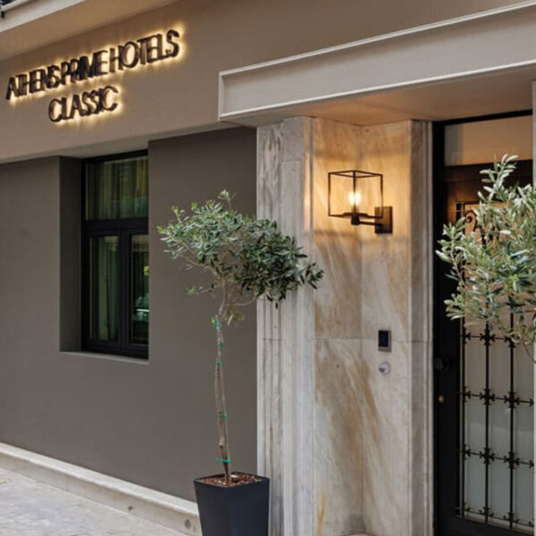Classic Hotel by Athens Prime